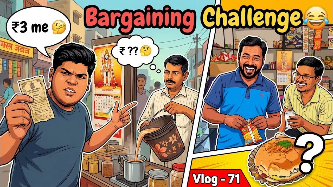 ₹5 Me Burger 🧐 | Bargaining Challenge Gone Crazy 😂 | Vlog 71|