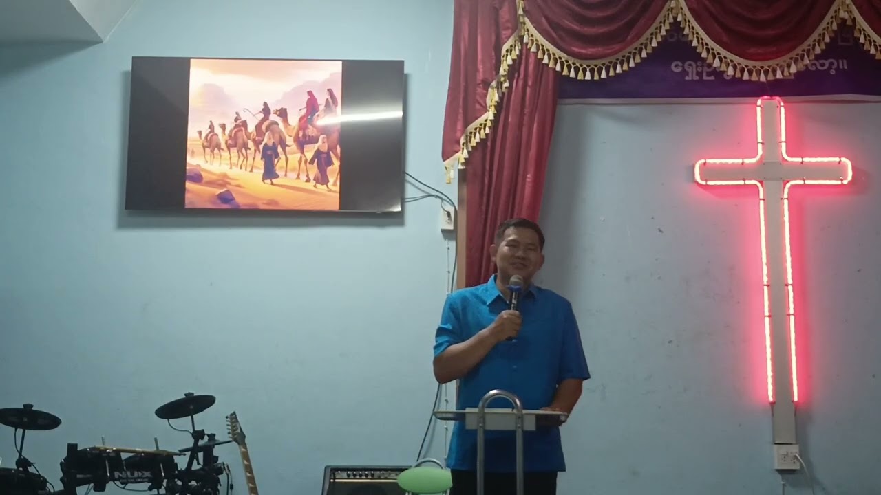 ကမ္ဘာဦးကျမ်း ၂၄: အဆက်.. က္ကုဇက်၏ထိမ်းမြားခြင်း။