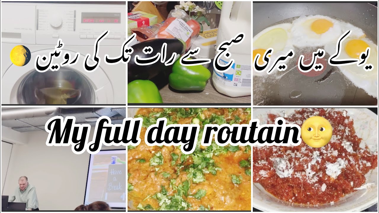 My full day routine Morning to Night in UK | My productive Day Routine| Day in My Life🌝🌹