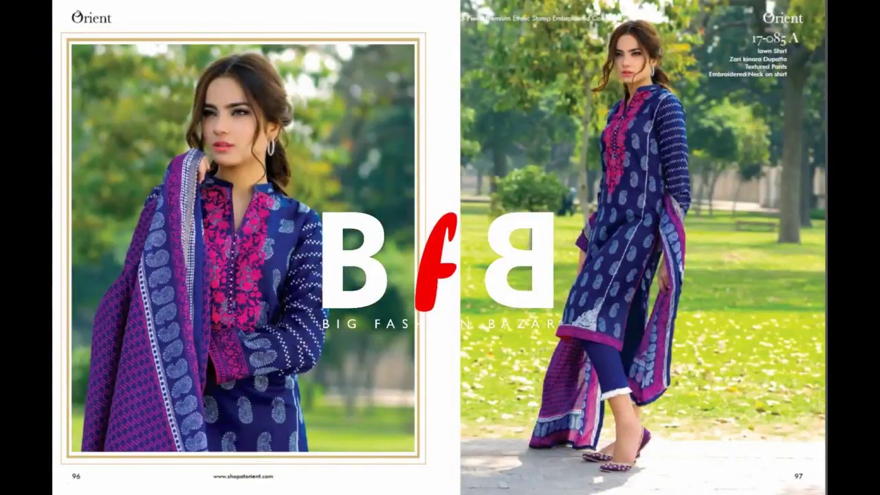 Orient Textiles Spring/Summer Lawn Volume 1 2018 Collection