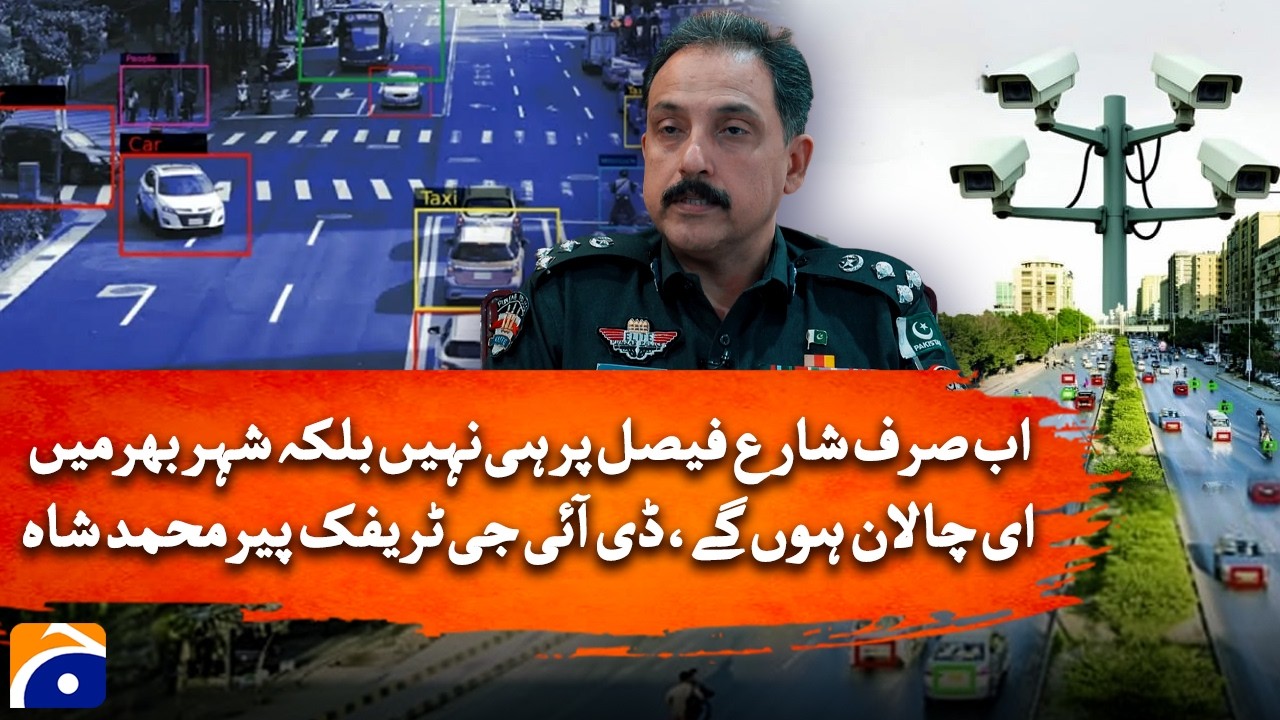 E-Challan System Expands Across Karachi – DIG Traffic Announces Big Decision