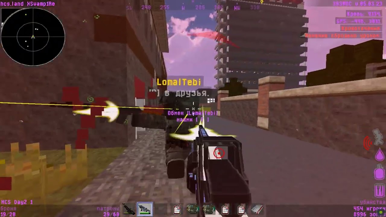 | HCS DayZ | FragMovie #10 by impact