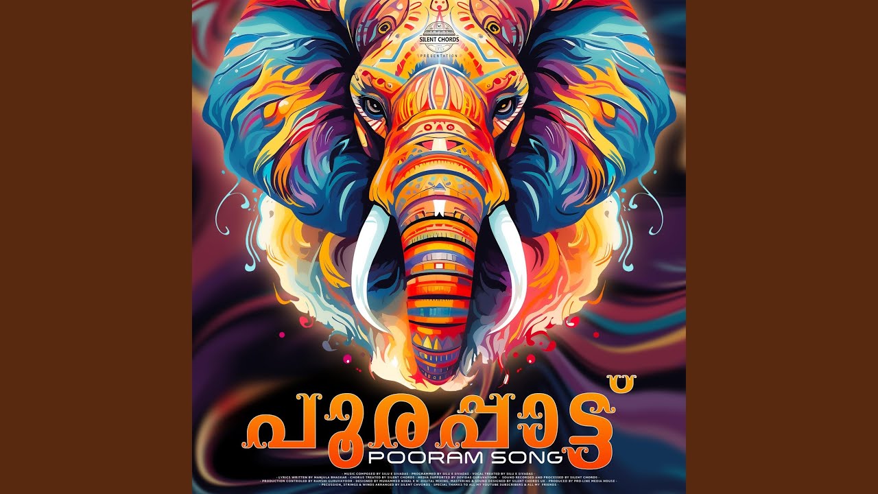 POORAM SONG