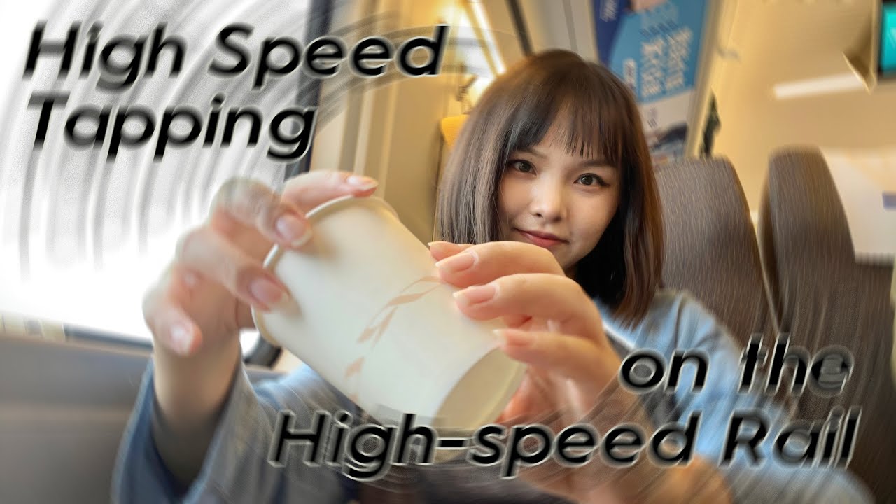 PUBLIC ASMR - Tapping at High Speed on the High Speed Rail