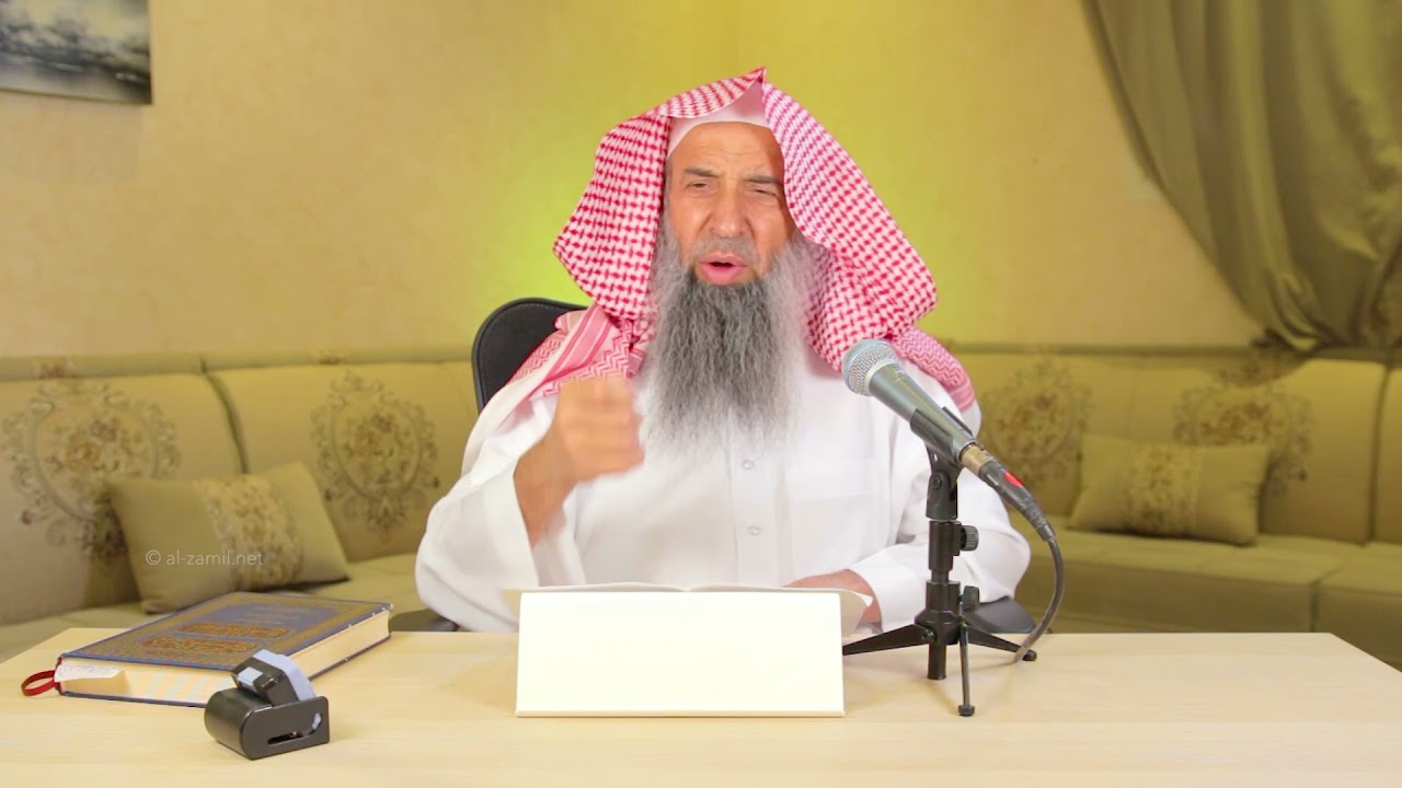 #فتاوى_الزامل | اخذ المصحف الموقوف للاستخدام في المسجد للمنزل