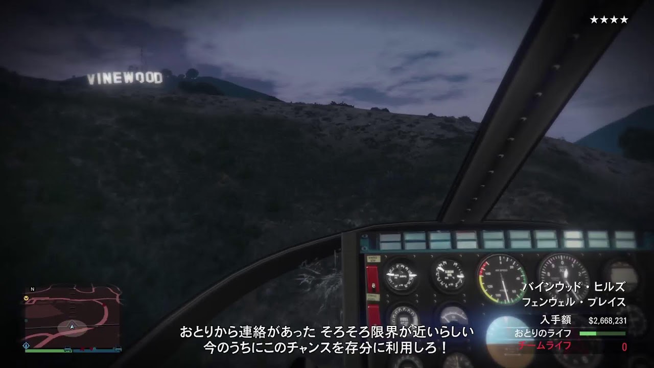 GTA5 カジノ強盗修行　参加型　PS5拡張版