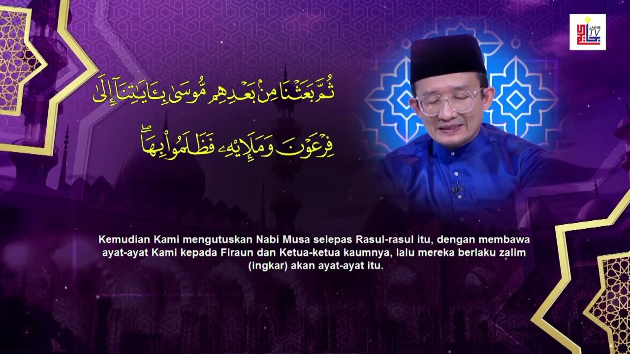 TADARUS AL-QURAN 2026 (EPISOD 9)