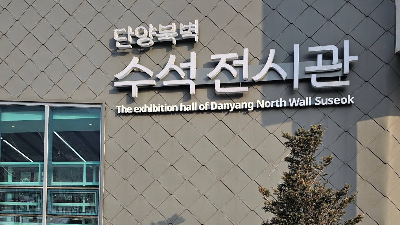 2026년 2월 21일