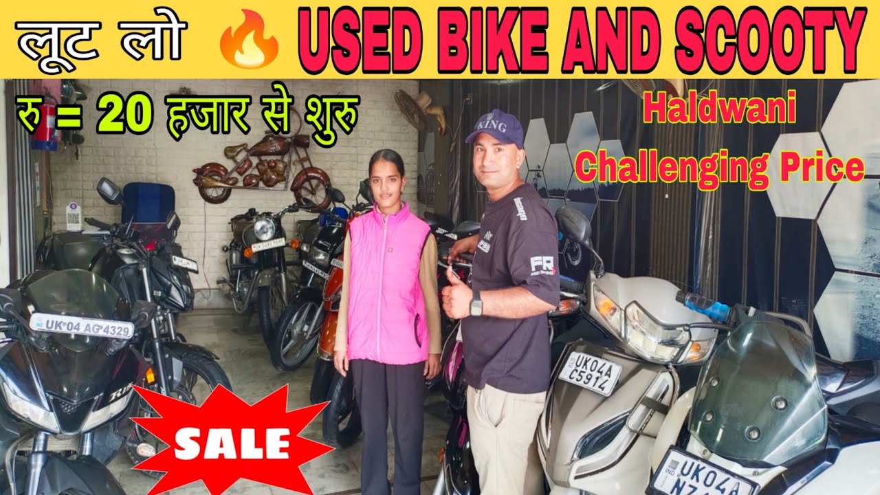Haldwani Challenging Price Used Bike And Scooty For Sale in Swastik Auto Deals Haldwani 