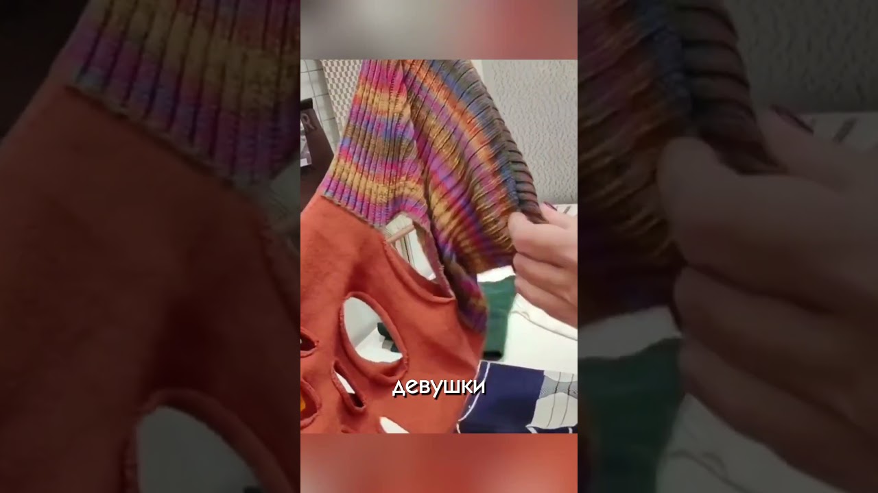 Подглядели у японцев🔥 #diy #ideas #knitting #вязание #выставка #stockwool