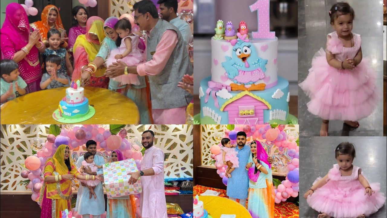 Manyata's (Pari) First Birthday 🥳 Party | Special Cake 🎂 | Birthday Celebration #komalchauhan