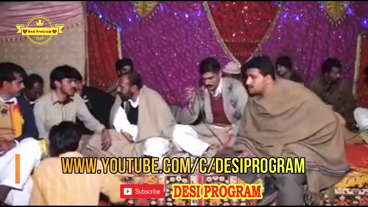 Shikway Shakaitan Nal || Ch Rafiq Naphrian || چوہدری رفیق ناپھڑیاں