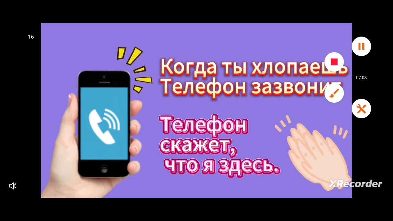 5 ночей с пиво заюрам