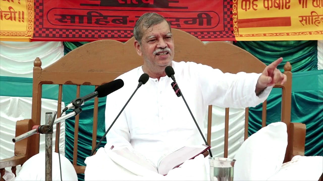 Sahib Bandgi Episode No.1828