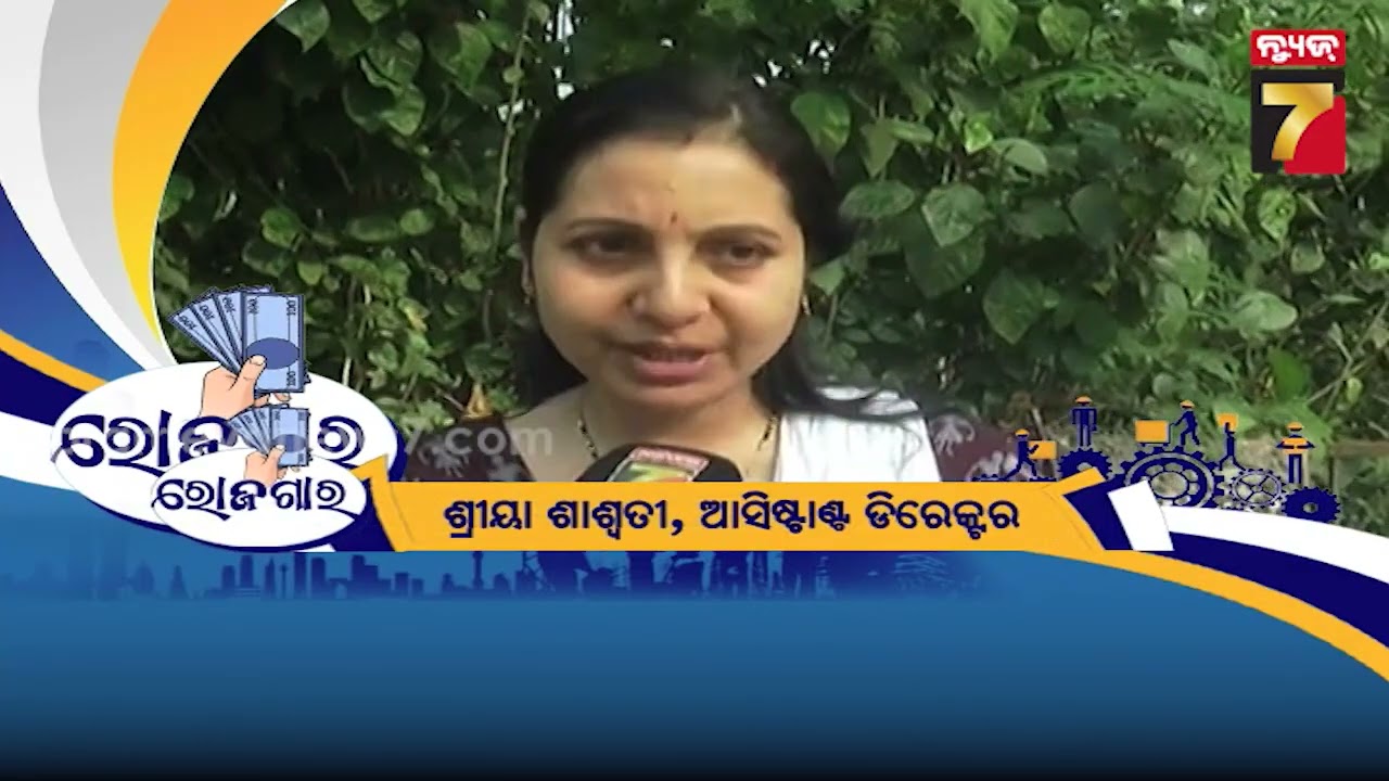 ROJGAR | Fly Ash Brick Machine & Manufacturing, Strawberry Farming & Expert Tips | PrameyaNews7