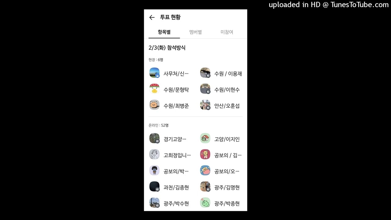 한솔 조언