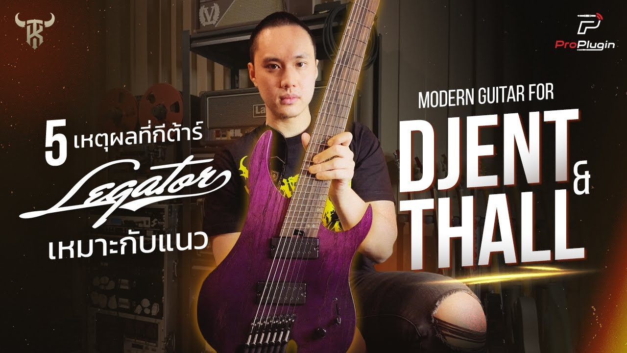 5 Reasons Legator Guitar is Amazing for Djent & THALL - Ghost G7FP Demo & Overview | KRATING
