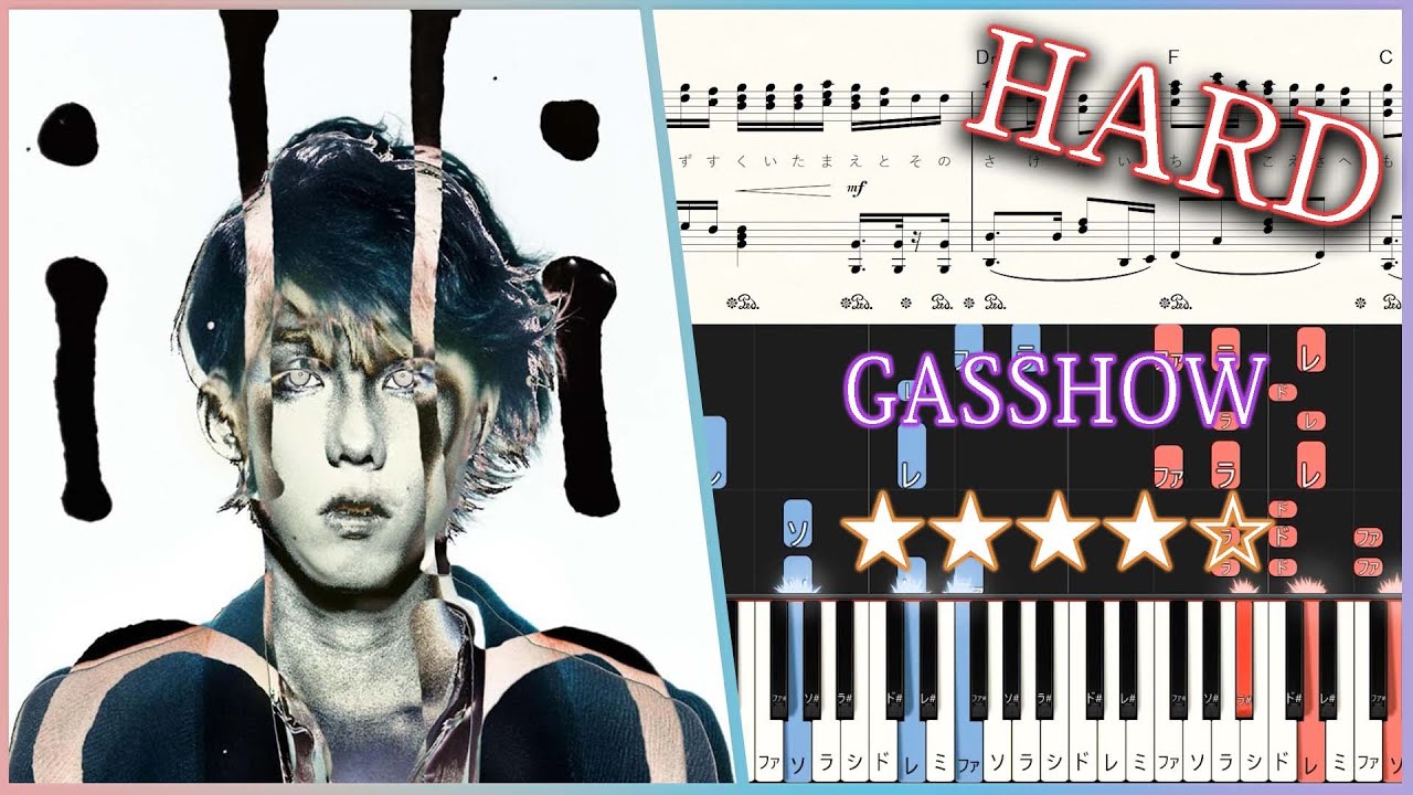 GASSHOW - illion - Hard Piano Tutorial + Sheets【Piano Arrangement】