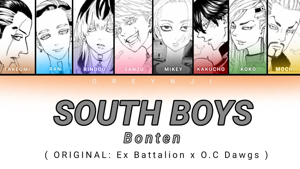 SouthBoys | Bonten [Color Coded Lyrics] (Tokyo Revengers)