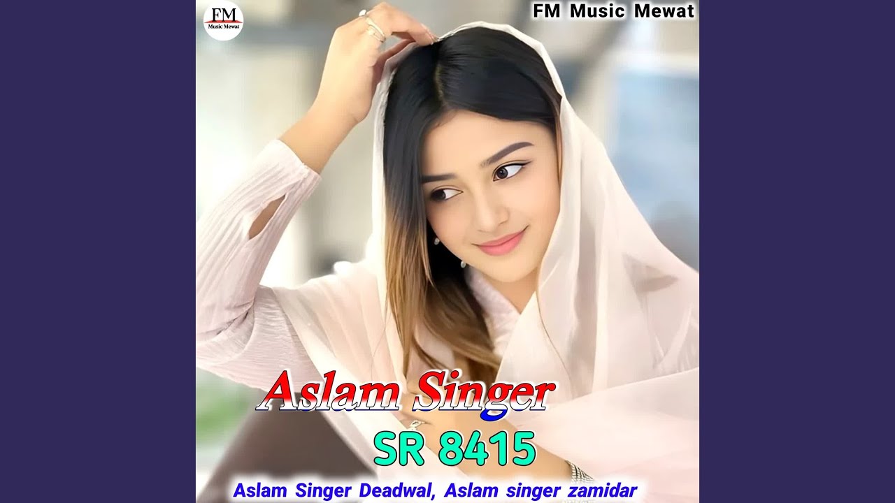 Aslam Singer SR 8415