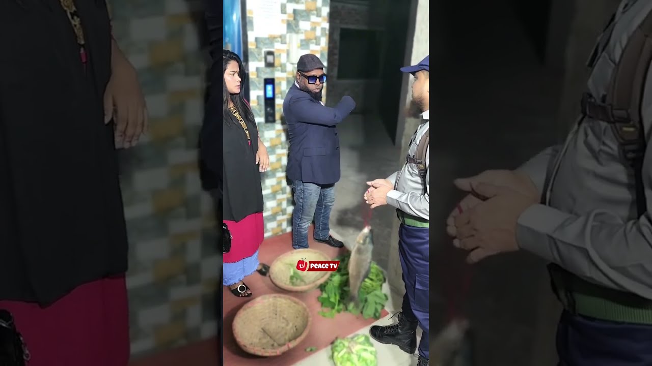 বড়লোক মালিকের জন্য গ্রাম থেকে শাক সবজি আর মাছ নিয়ে আসায় বড়লোক মালিক সবকিছু রাস্তায় ফেলে দিলো !