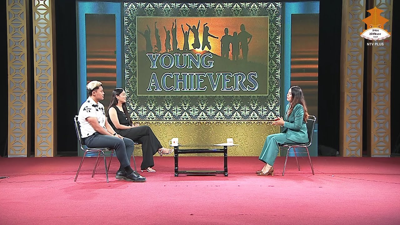 Mero Dance Universe Winner - Rista Gurung, Pratham Gurung | YOUNG ACHIEVERS | 2082-05-16