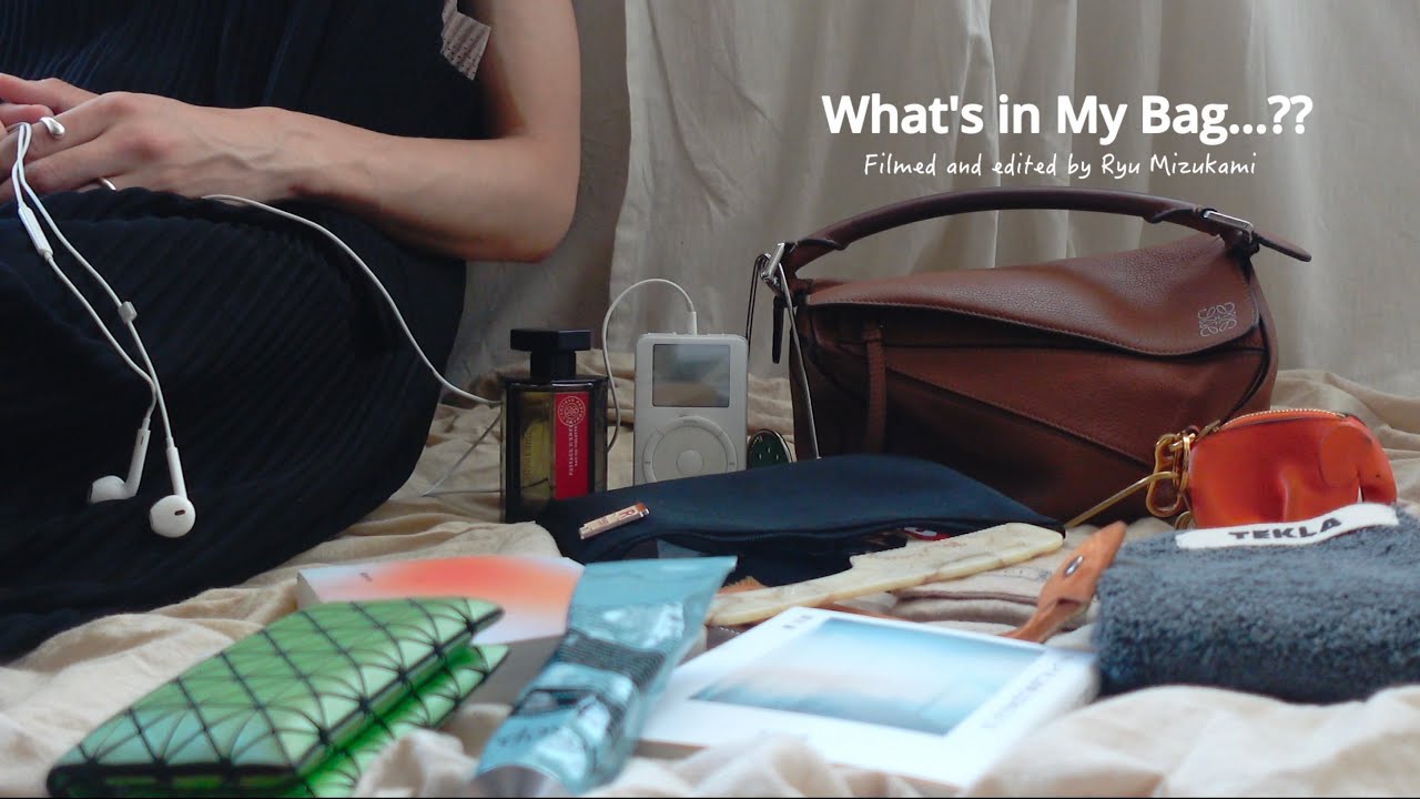 What’s in My Bag | バッグの中身紹介, LOEWEパズルバッグ