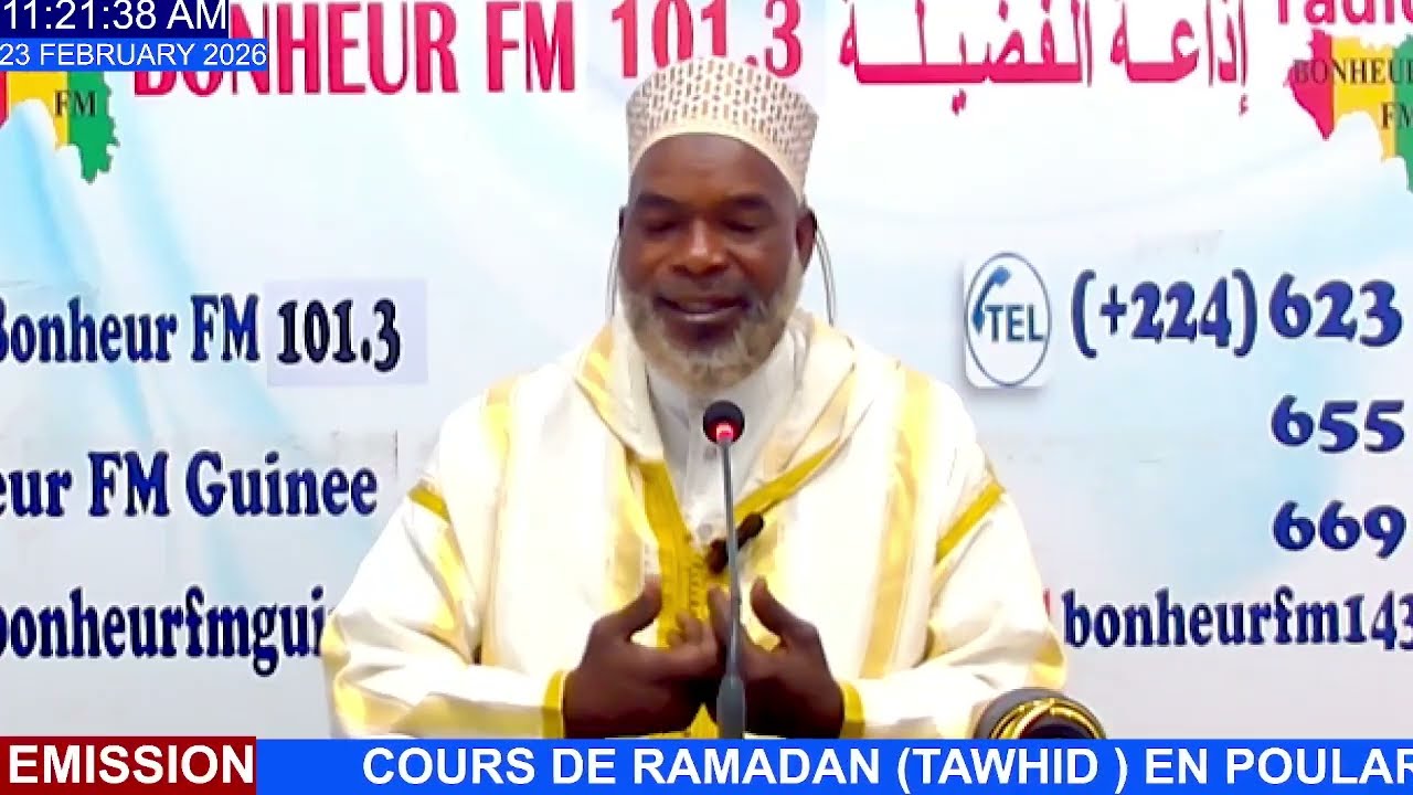 Cours de Ramadan (Tawhid) en Poular avec Cheikh Oury Da'wa Diallo du 23 02 2026