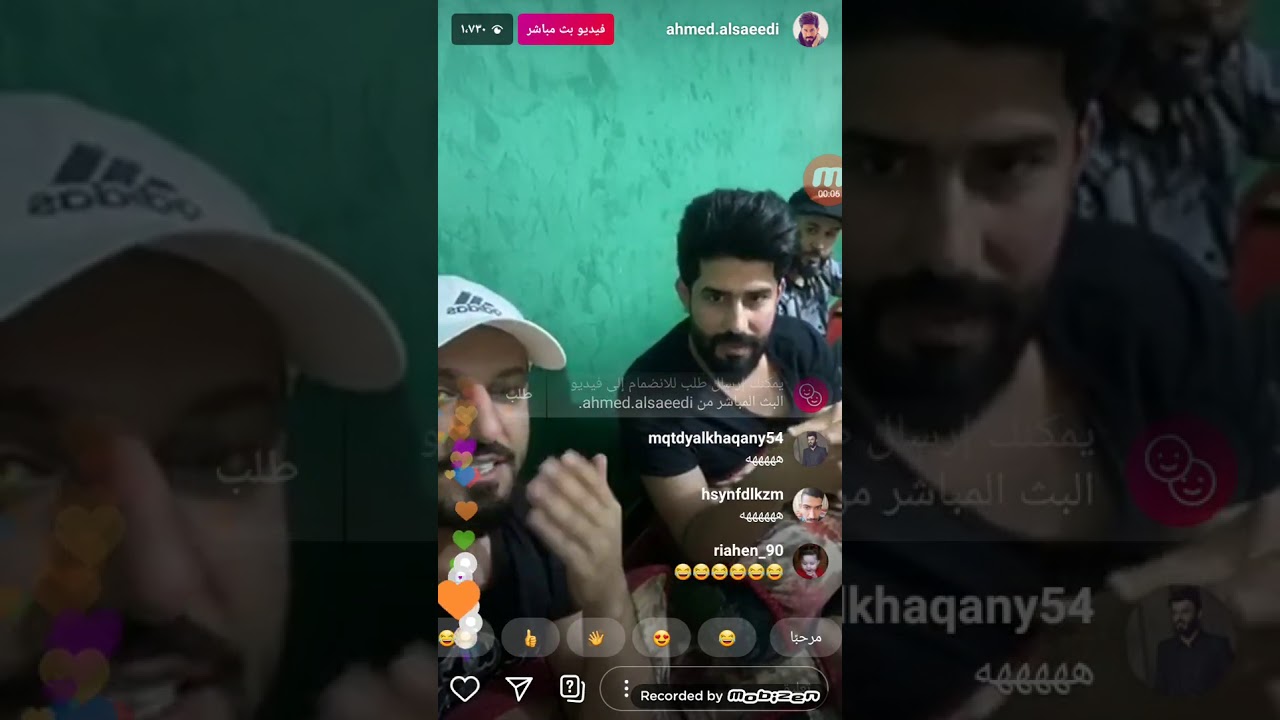 بث احمد الساعدي و علي الدلفي