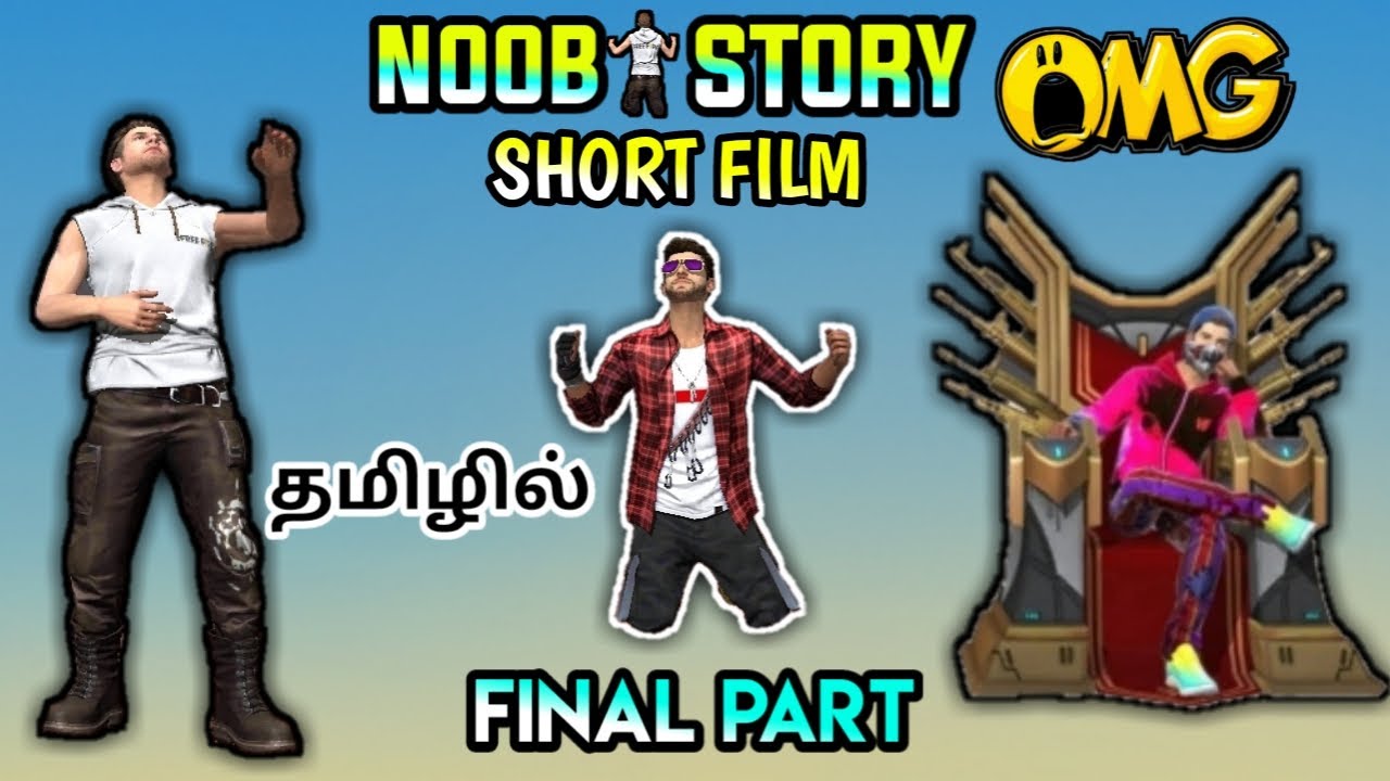 NOOB STORY short film PART-5||The conclusion on free fire in tamil/TGW