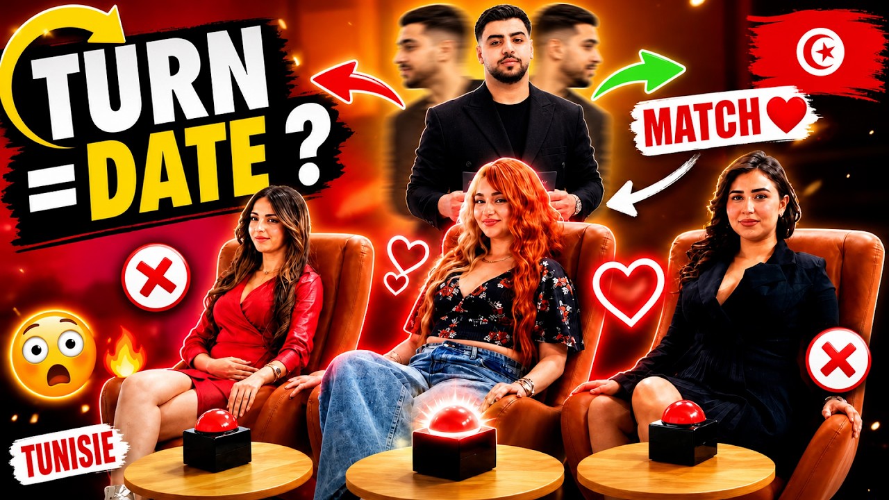 TURN TO DATE EP 1 💍🔥