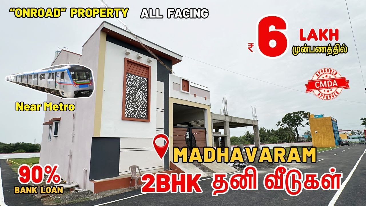 CMDA Approved plots in Chennai | Low Budget Villa Plots in Chennai Madhavaram | Lands in Madhavaram
