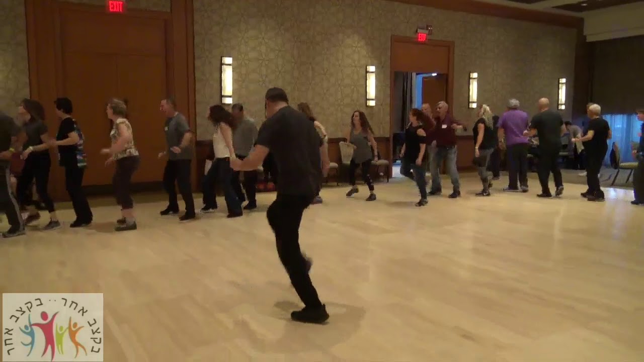 ארבע עונות - ריקוד | Arba Onot - Dance