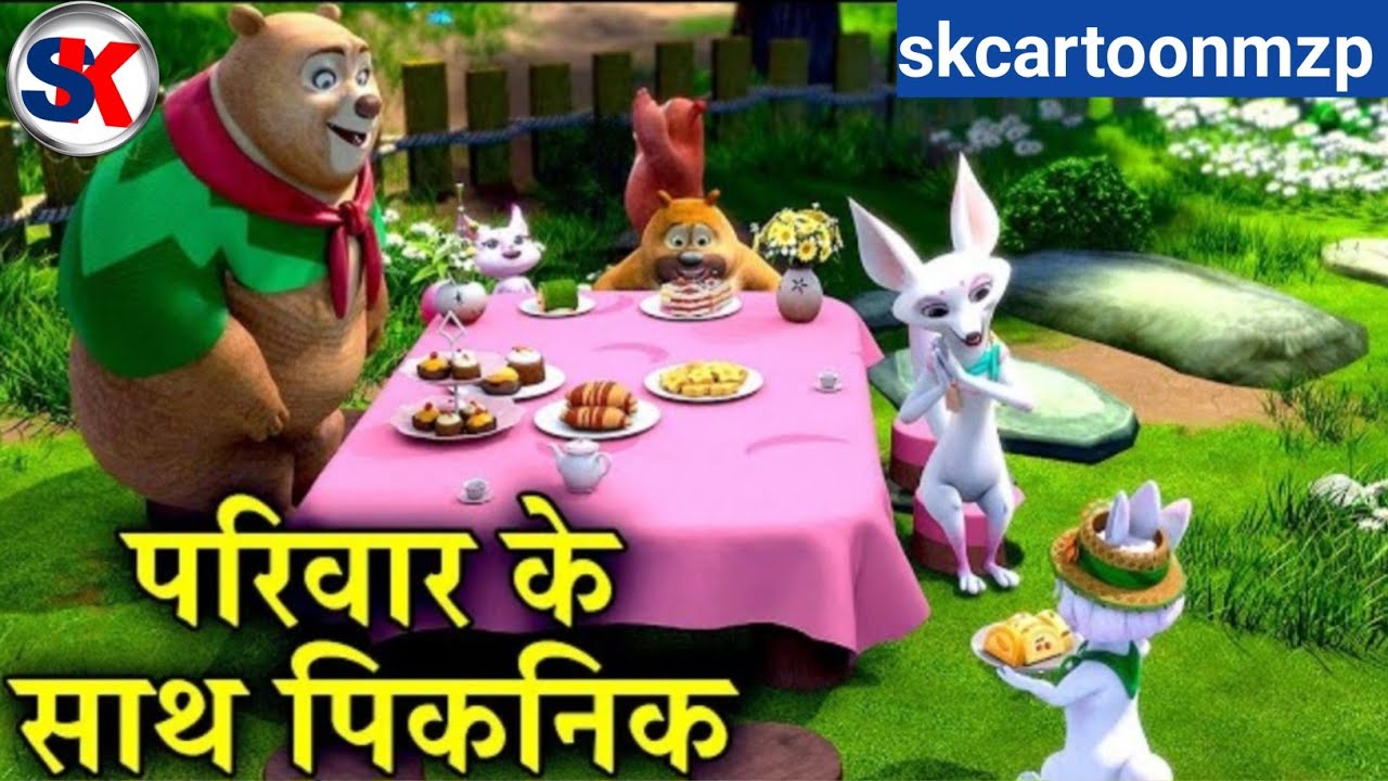 परिवार के साथ पिकनिक New Bablu Dablu Moral Story In Hindi