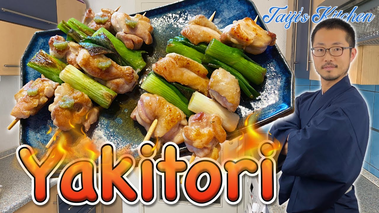 How to cook YAKITORI (Japanese style grilled chicken) 〜焼き鳥〜  | easy Japanese home cooking recipe