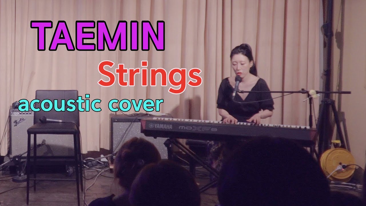 Strings (TAEMIN piano cover) 태민 스트링스 피아노 커버