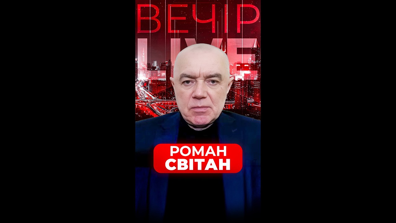 🧨СВИТАН: Началось! ВСУ СНЕСЛИ ГОРУ РОССИЯН. Потери на ТЫСЯЧИ. Путин в панике, запускает план Б