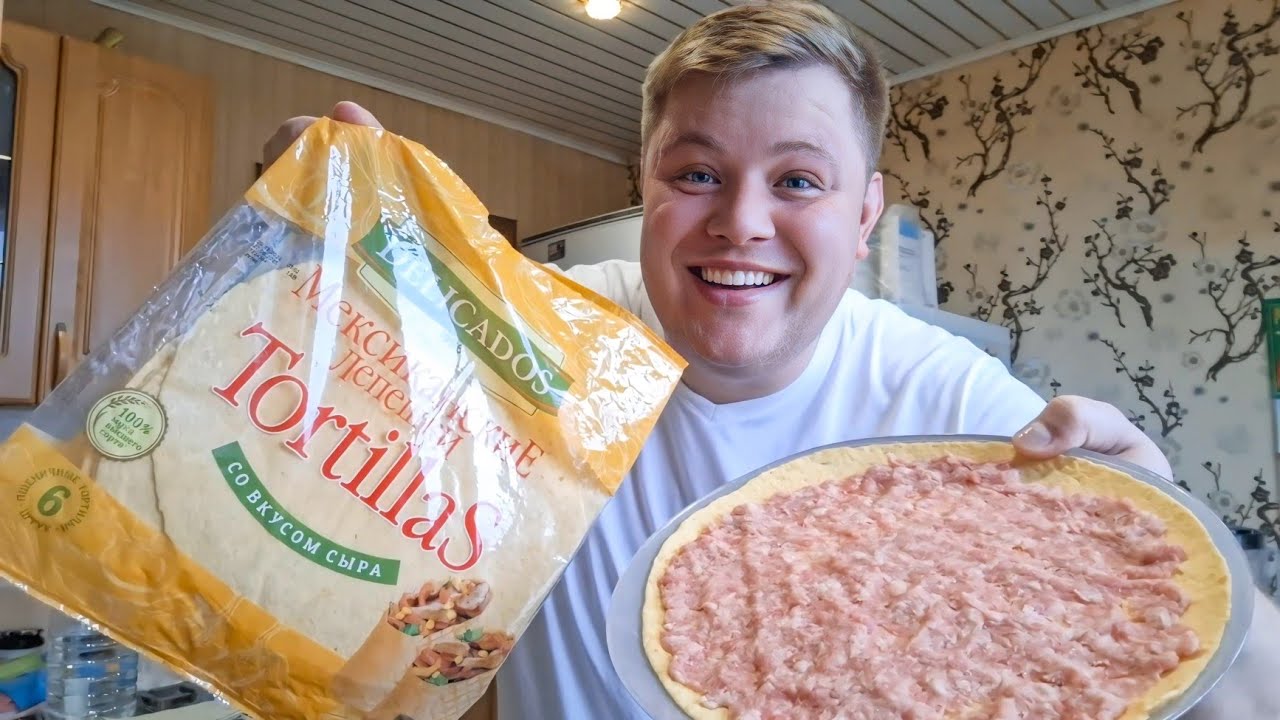 ГОТОВИМ НАСТОЯЩИЙ БИФ-РОЛЛ КАК В МАКДОНАЛДС