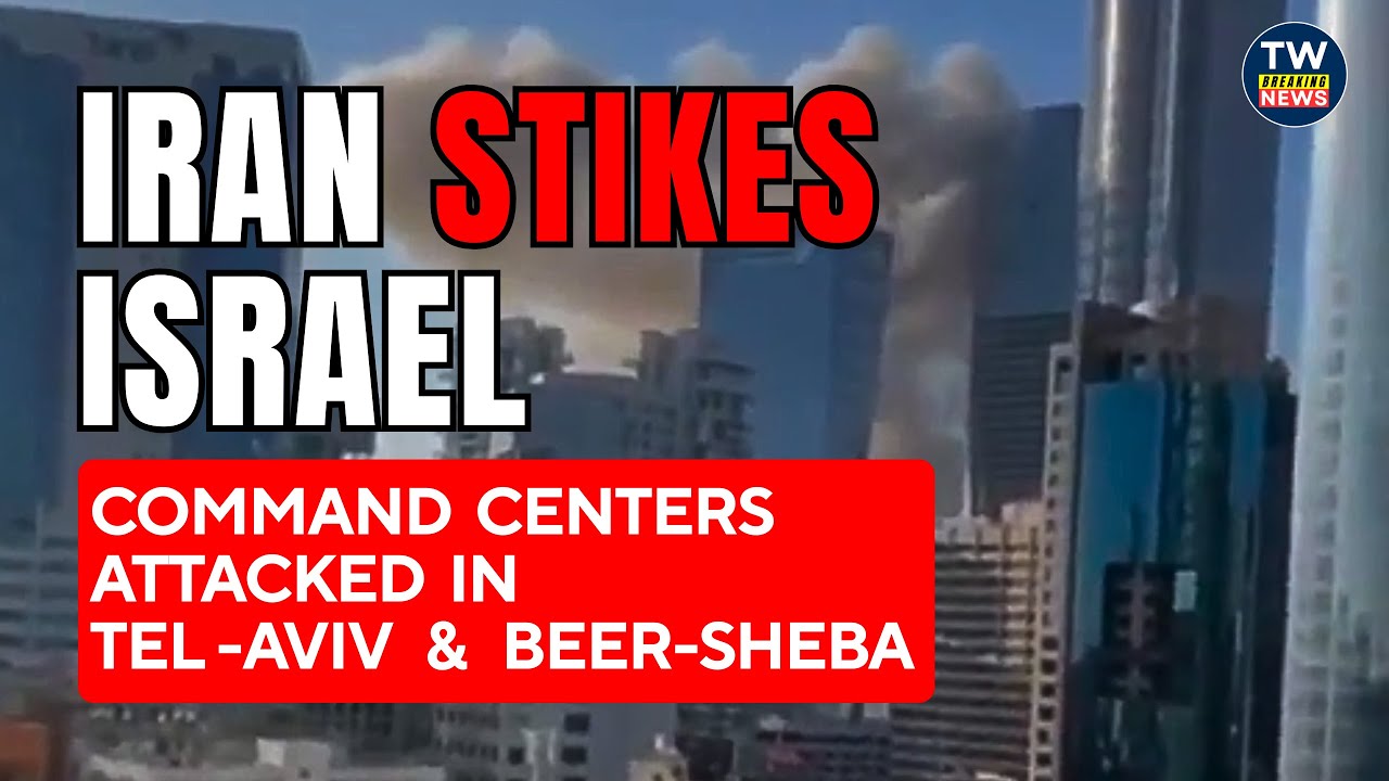 Massive Iranian Missile Strike Hits Israeli Command Centers : Tel Aviv & Beersheba Targeted