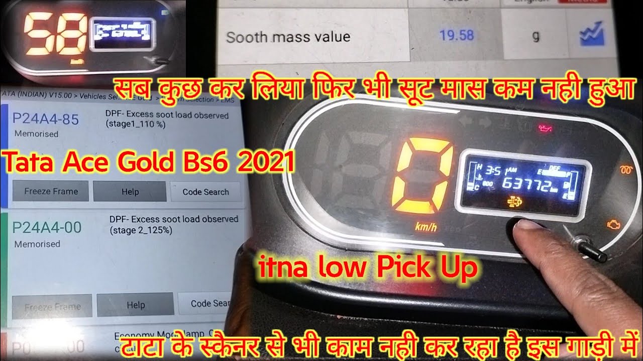 Tata Ace Gold Gadi Mein Soot Mass Kam Nahi 19. Garam Se Work Done By Launch Pick Up Problem Solve