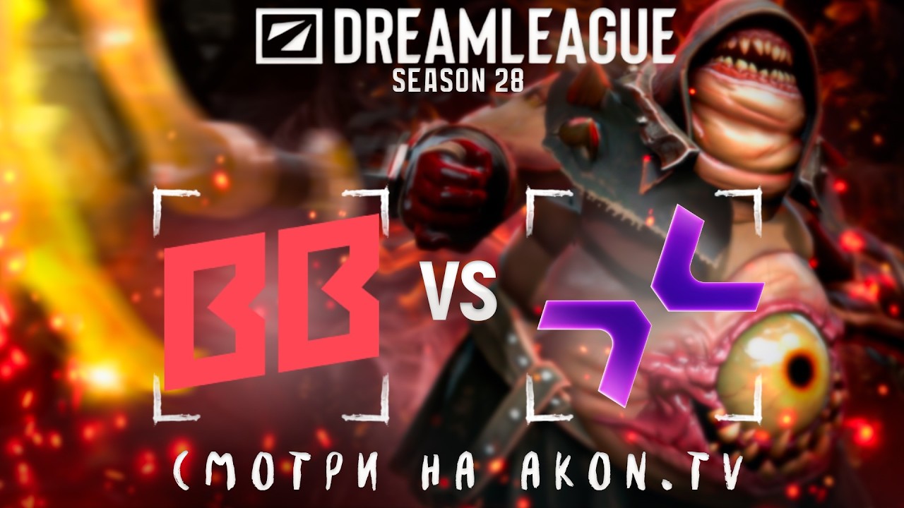 DOTA 2 | PARIVISION vs BetBoom Team [BO2] DreamLeague Season 28