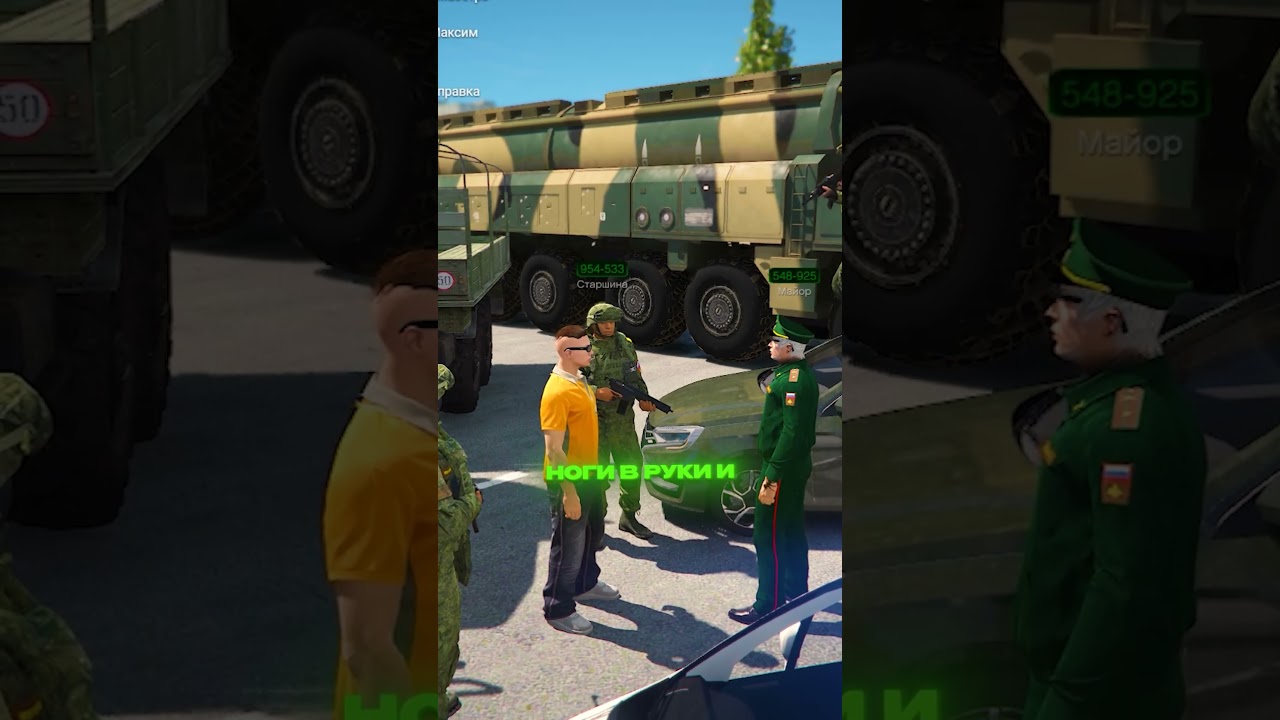 ГЕНЕРАЛ АРМИИ В ШОКЕ! Мы ПЕРЕЛЕТЕЛИ его ТАНКИ на машинах 😱🚀 | (GTA 5 RMRP)