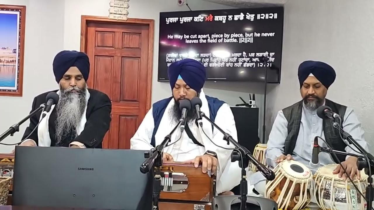 Weekly Deewaan @ Guru Granth Sikh Society