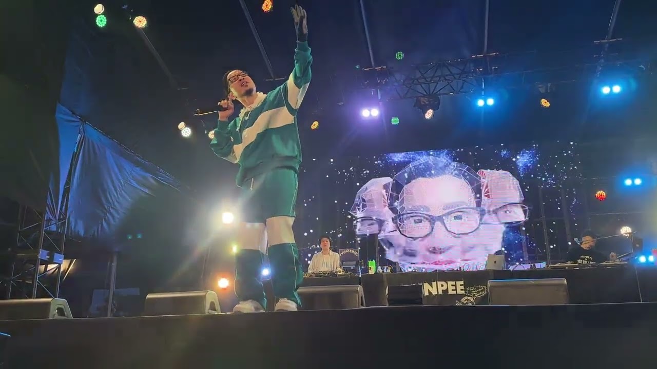 PUNPEE @greenroom festival'24