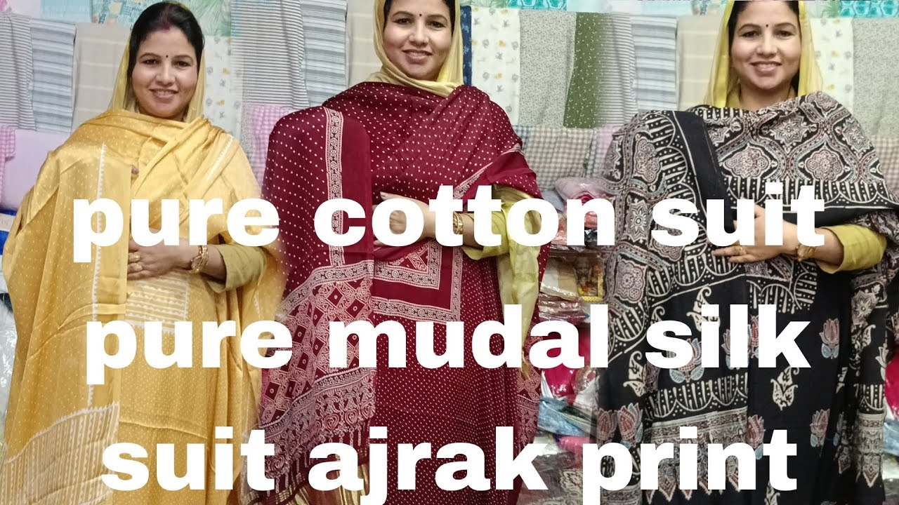 9958716194 pure cotton suit pure mudal silk suit ajrak print 7982287965 suman febric shopno 507,508 