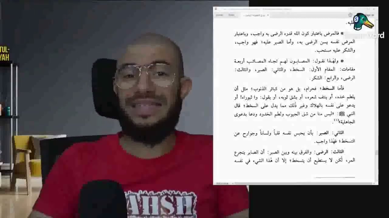 4 Types of People when Calamity Strikes!!! | Abu Mussab Wajdi Akkari