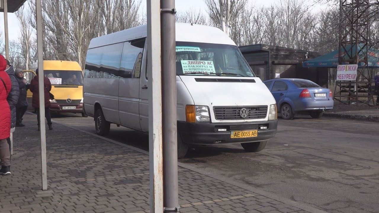 Як працює автовокзал у Покровську під час війни: яка ситуація нині?