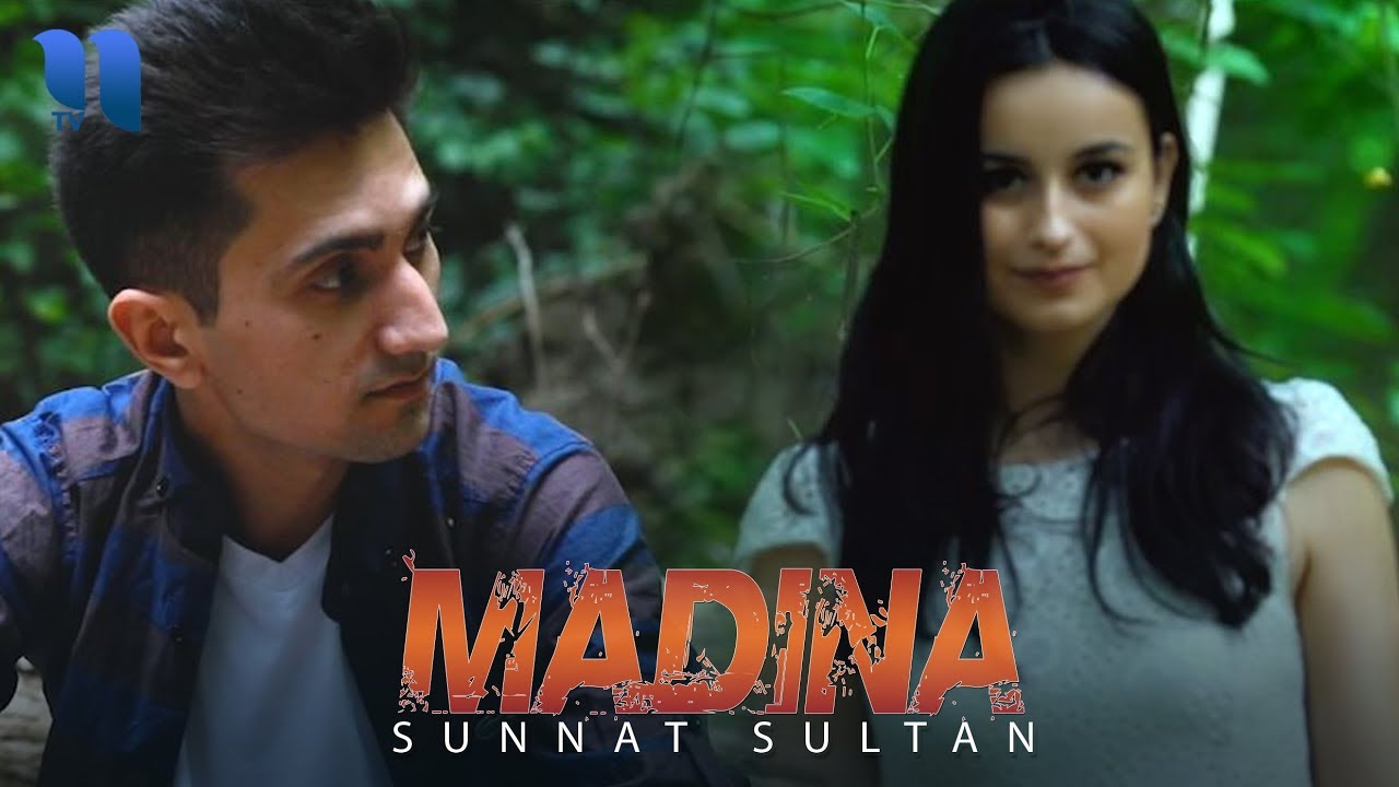Sunnat Sultan - Madina | Суннат Султан - Мадина