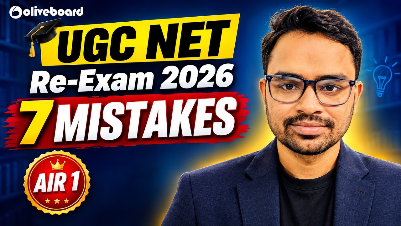 UGC NET Re-Exam 2026: 7 Mistakes That Can Cost You Your Rank | AIR1 Reveals