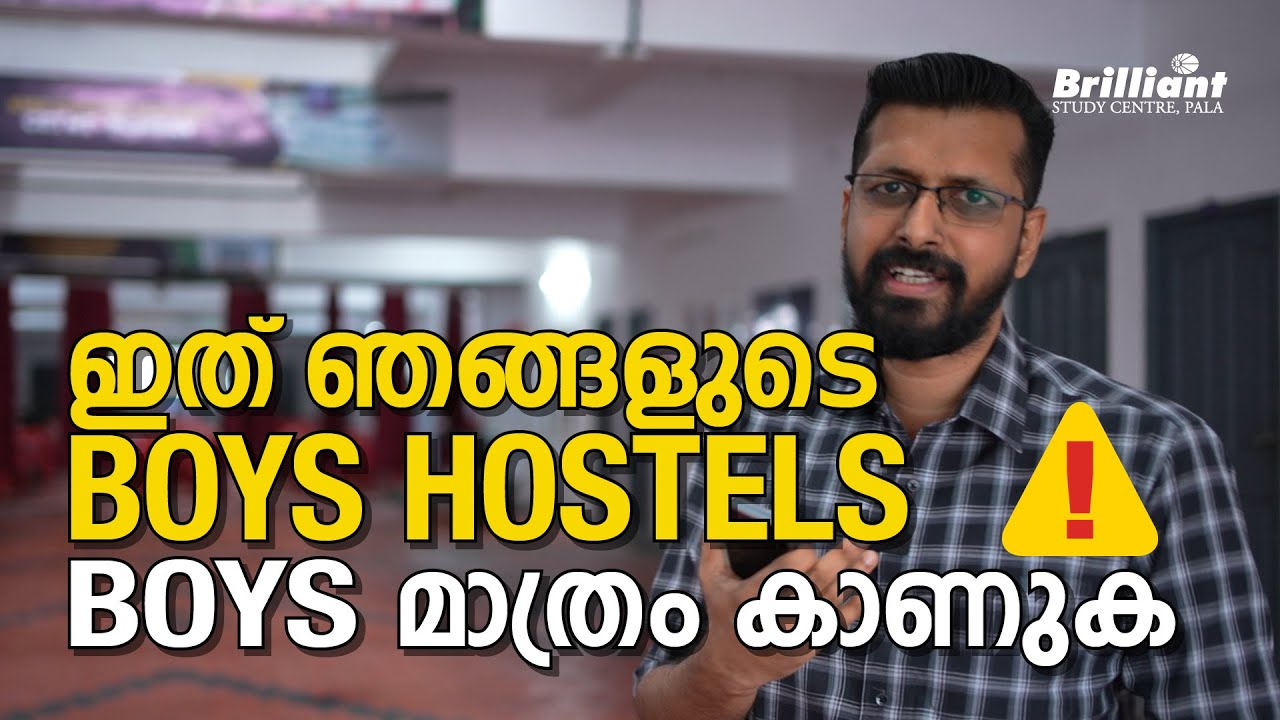 All about Brilliant Boys Hostel